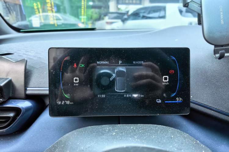 Used BYD Seagull 2024 Honor Edition 305km Dynamic Version Instrument Cluster