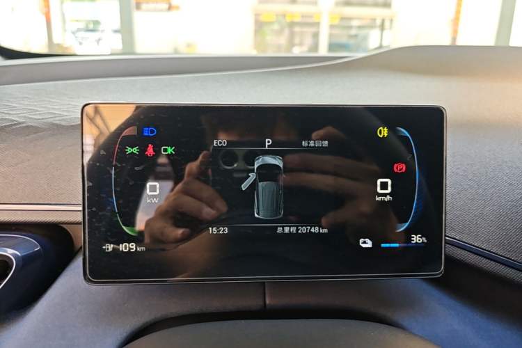 Used BYD Seagull 2024 Honor Edition 305km Dynamic Version Instrument Cluster