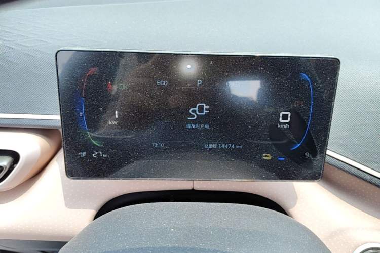 Used BYD Seagull 2024 Honor Edition 305km Dynamic Version Instrument Cluster