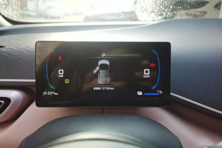 Used BYD Seagull 2024 Honor Edition 305km Dynamic Version Instrument Cluster