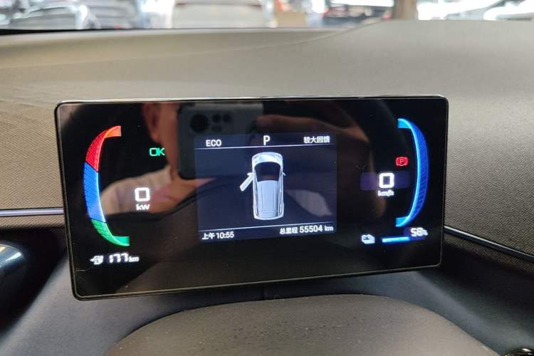 Used BYD Seagull 2024 Honor Edition 305km Freedom Version Instrument Cluster