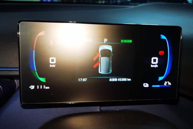 Used BYD Seagull 2024 Honor Edition 405km Flying Version Instrument Cluster