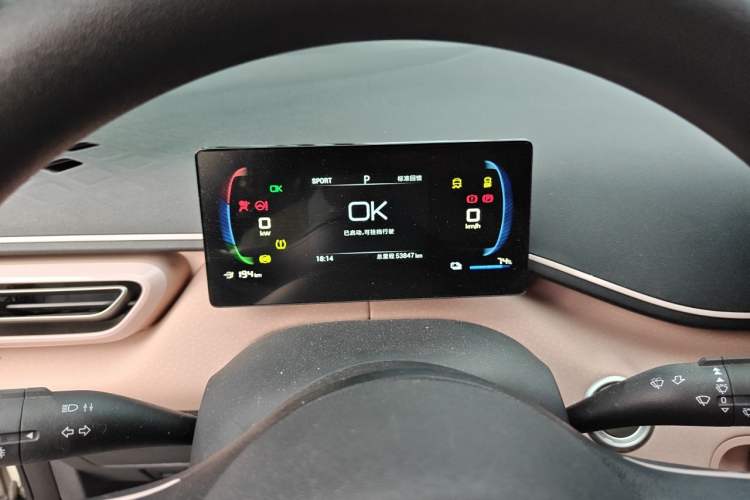 Used BYD Seagull 2024 Honor Edition 305km Dynamic Version Instrument Cluster
