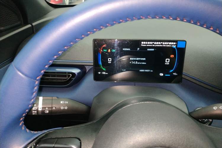 Used BYD Seagull 2024 Honor Edition 305km Freedom Version Instrument Cluster