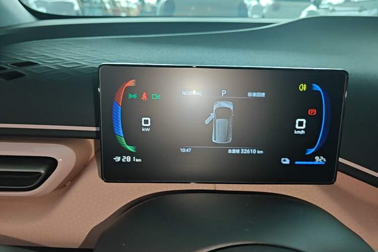 Used BYD Seagull 2024 Honor Edition 305km Dynamic Version Instrument Cluster