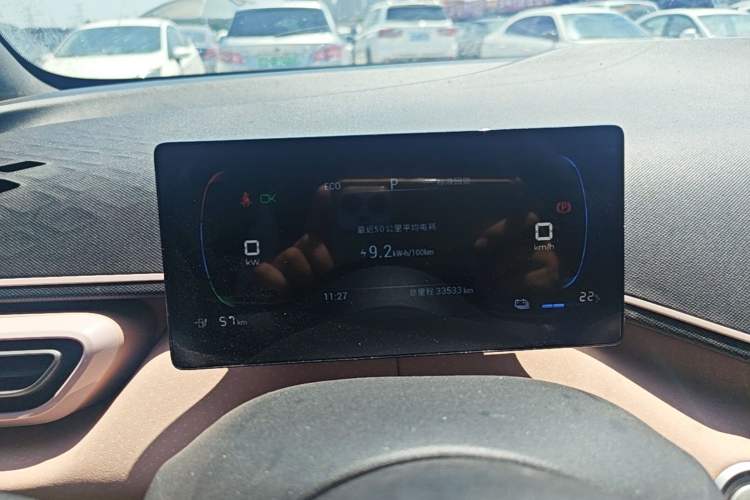 Used BYD Seagull 2024 Honor Edition 305km Dynamic Version Instrument Cluster