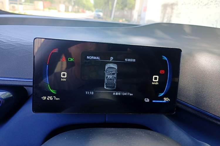Used BYD Seagull 2024 Honor Edition 305km Dynamic Version Instrument Cluster