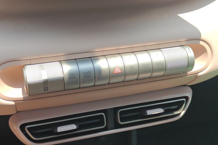 Used BYD Seagull 2024 Honor Edition 305km Dynamic Version Interior 11