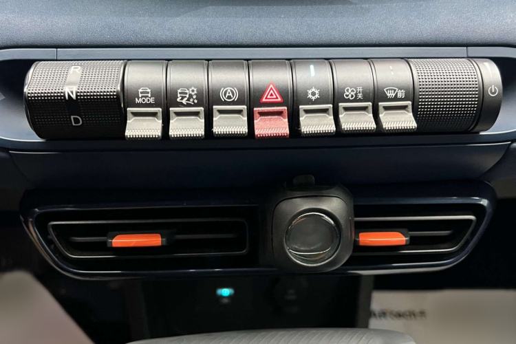 Used BYD Seagull 2024 Honor Edition 305km Freedom Version Interior 3