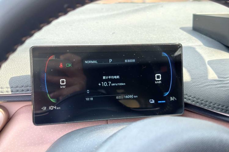 Used BYD Seagull 2024 Honor Edition 305km Freedom Version Interior 7