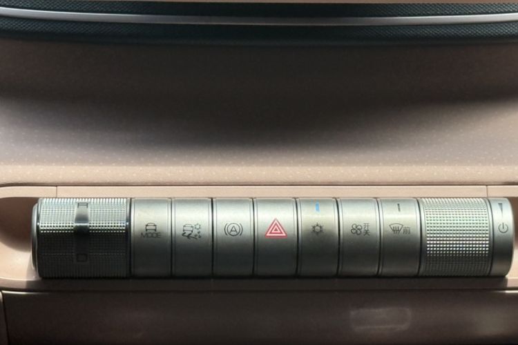 Used BYD Seagull 2024 Honor Edition 305km Dynamic Version Interior 7