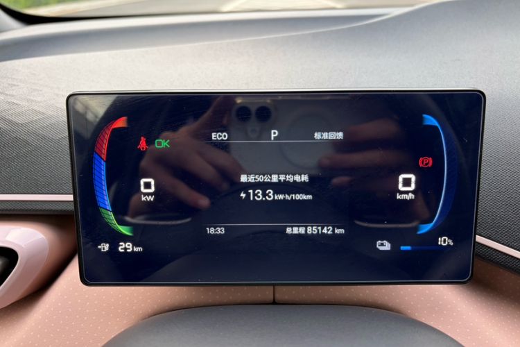 Used BYD Seagull 2024 Honor Edition 305km Dynamic Version Odometer Close Up
