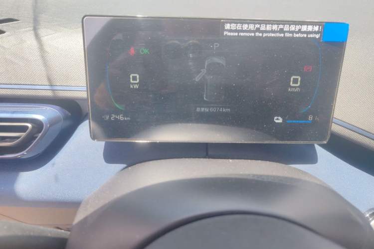 Used BYD Seagull 2024 Honor Edition 305km Freedom Version Odometer Close Up