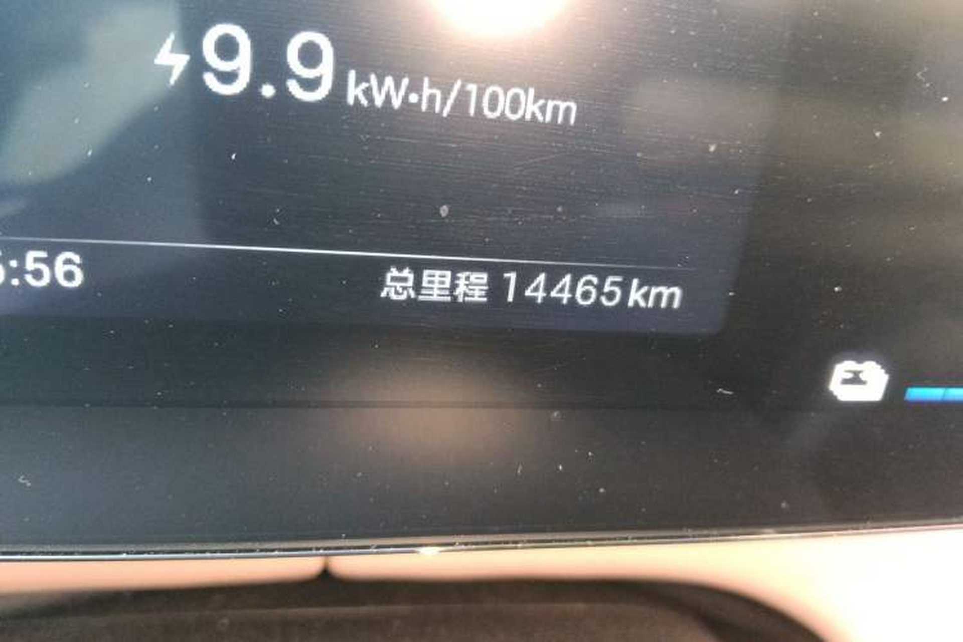 Used BYD Seagull 2024 Honor Edition 305km Dynamic Version Odometer Close Up