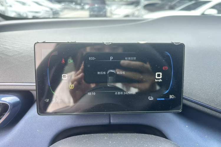 Used BYD Seagull 2024 Honor Edition 305km Dynamic Version Odometer Close Up