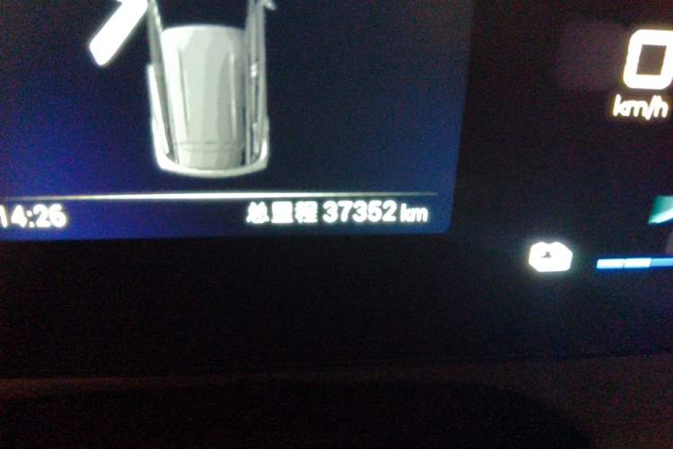 Used BYD Seagull 2024 Honor Edition 305km Dynamic Version Odometer Close Up