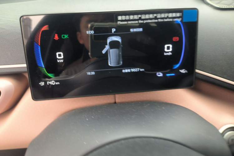 Used BYD Seagull 2024 Honor Edition 305km Freedom Version Odometer Close Up