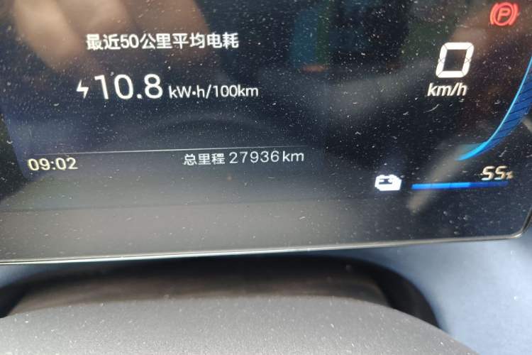 Used BYD Seagull 2024 Honor Edition 305km Dynamic Version Odometer Close Up