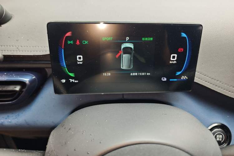 Used BYD Seagull 2024 Honor Edition 405km Flying Version Odometer Close Up