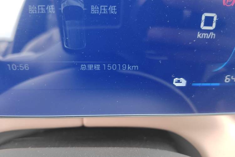 Used BYD Seagull 2024 Honor Edition 305km Dynamic Version Odometer Close Up