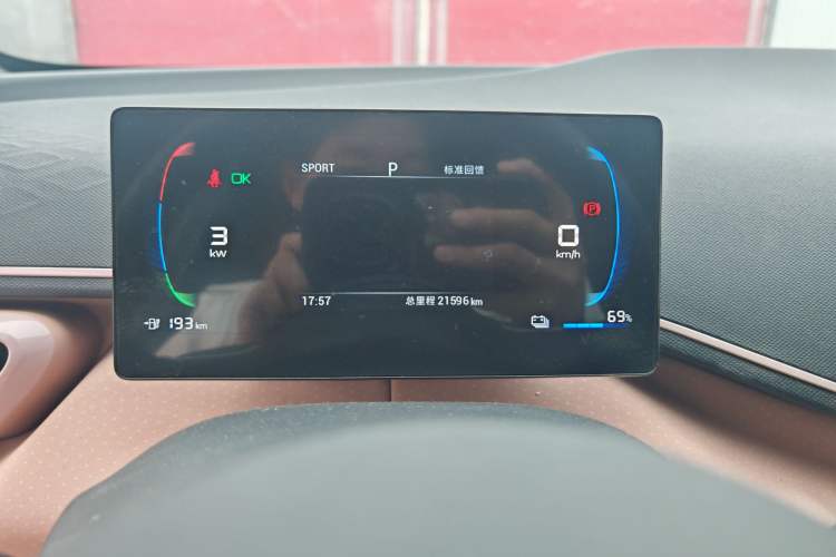 Used BYD Seagull 2024 Honor Edition 305km Freedom Version Odometer Close Up