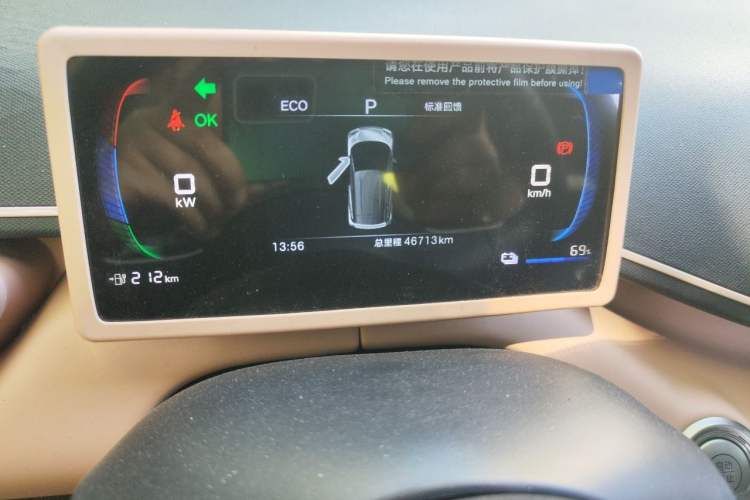 Used BYD Seagull 2024 Honor Edition 305km Freedom Version Odometer Close Up