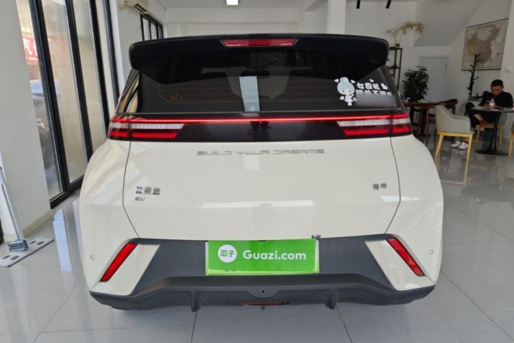 Used BYD Seagull 2024 Honor Edition 305km Freedom Version Rear
