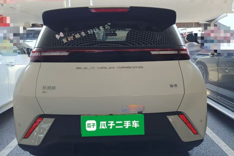 Used BYD Seagull 2024 Honor Edition 305km Freedom Version Rear