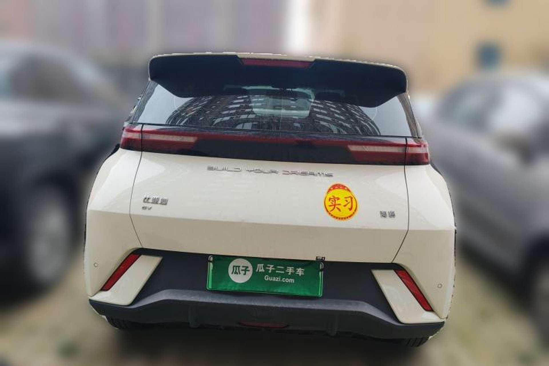 Used BYD Seagull 2024 Honor Edition 305km Dynamic Version Rear