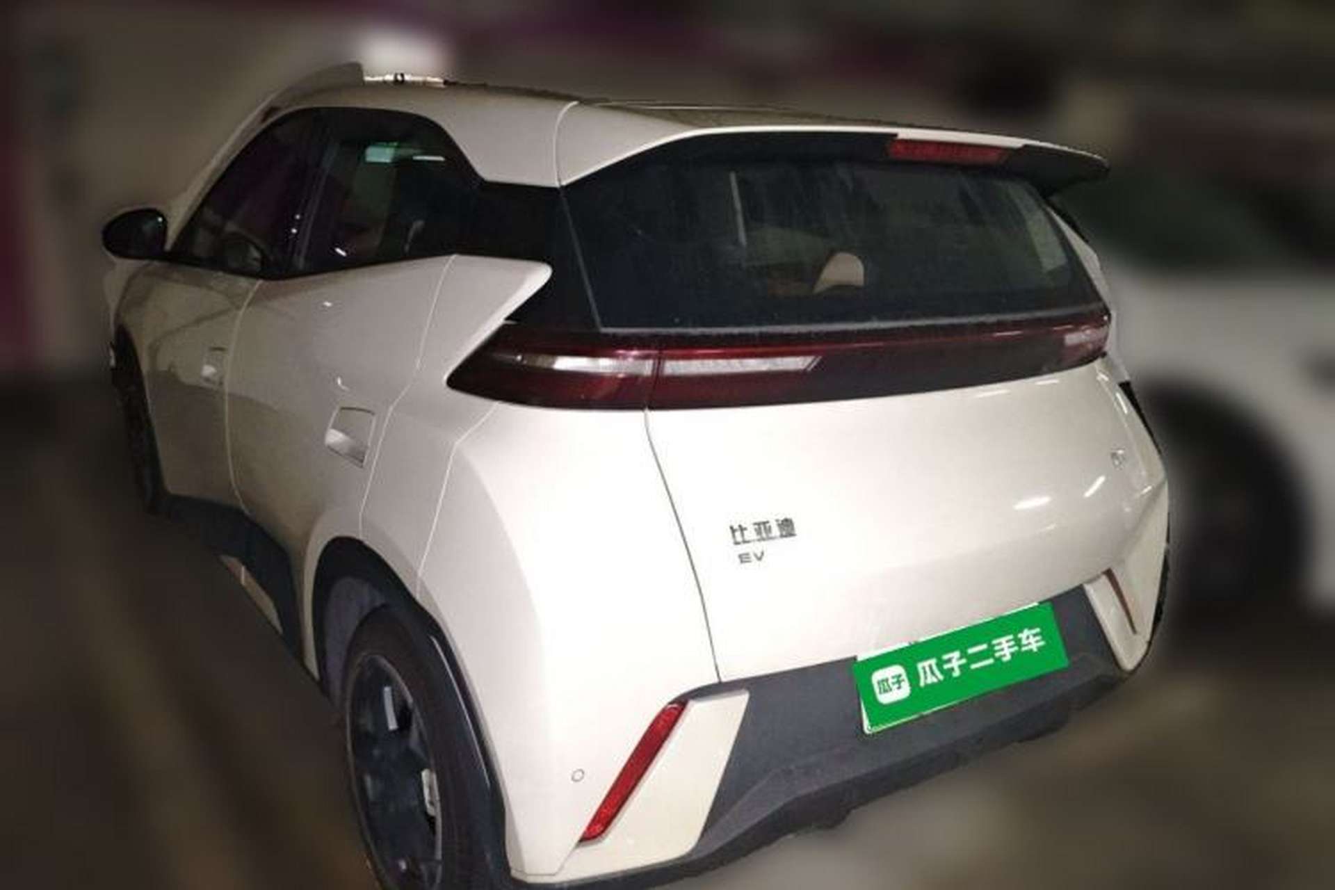 Used BYD Seagull 2024 Honor Edition 305km Freedom Version Rear Left 45 Deg