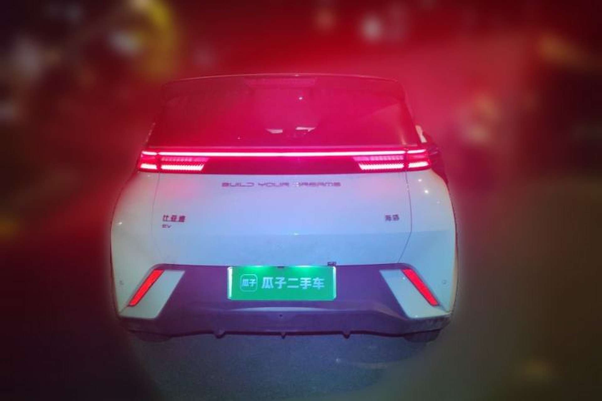 Used BYD Seagull 2024 Honor Edition 405km Flying Version Rear