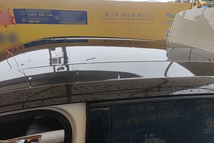 Used BYD Seagull 2024 Honor Edition 305km Dynamic Version Roof