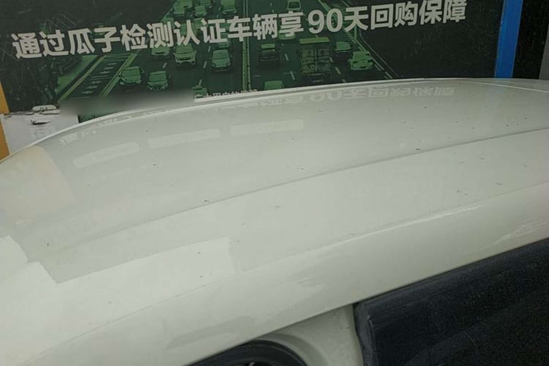 Used BYD Seagull 2024 Honor Edition 305km Dynamic Version Roof