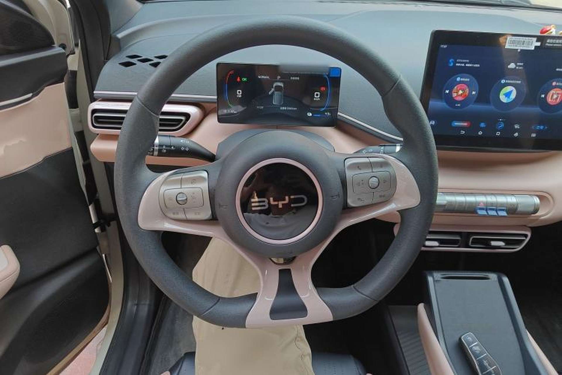Used BYD Seagull 2024 Honor Edition 305km Dynamic Version Steering Wheel