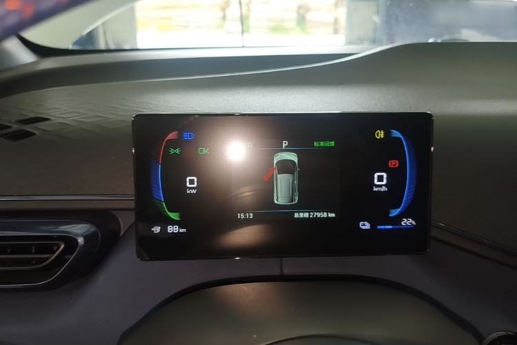 Used BYD Seagull 2024 Honor Edition 405km Flying Version Steering Wheel