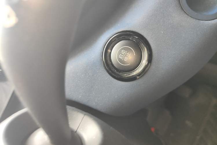 Used BYD Seagull 2024 Honor Edition 305km Dynamic Version Vehicle Key