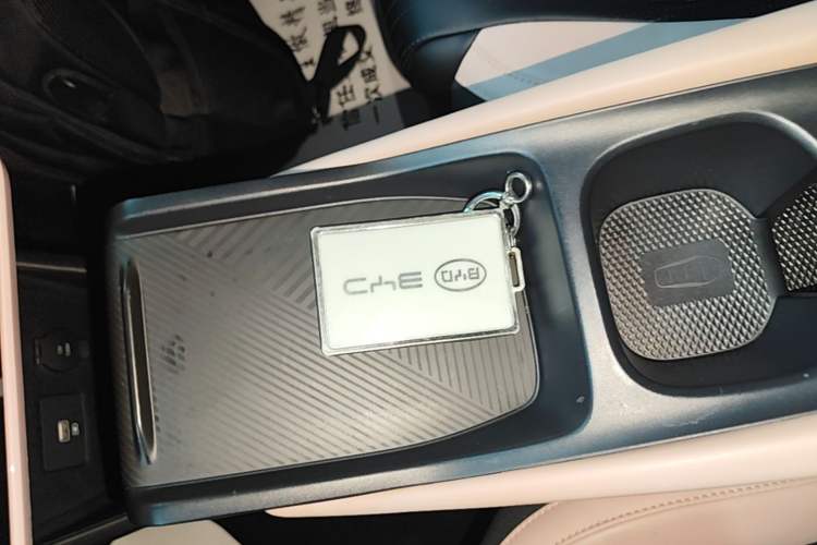 Used BYD Seagull 2024 Honor Edition 305km Dynamic Version Vehicle Key