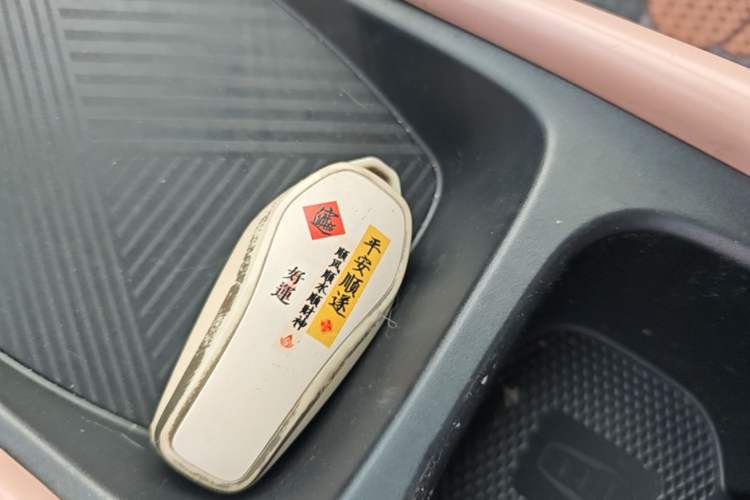 Used BYD Seagull 2024 Honor Edition 305km Dynamic Version Vehicle Key