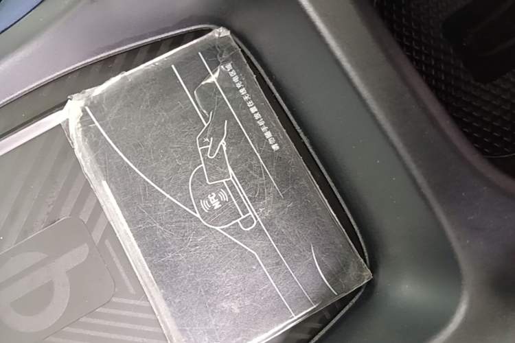 Used BYD Seagull 2024 Honor Edition 405km Flying Version Vehicle Key