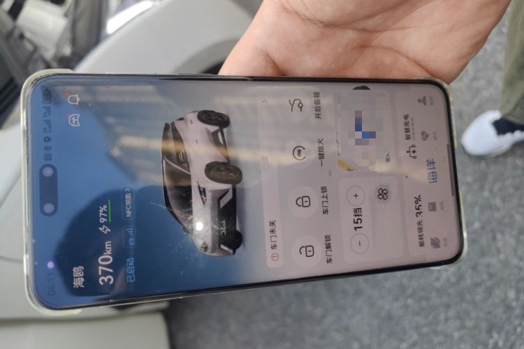 Used BYD Seagull 2024 Honor Edition 405km Flying Version Vehicle Key