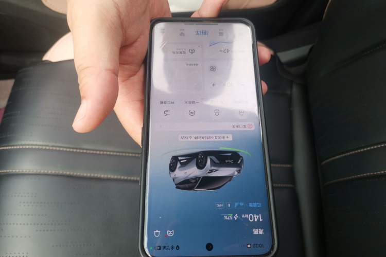 Used BYD Seagull 2024 Honor Edition 405km Flying Version Vehicle Key