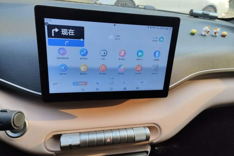 Used BYD Seagull 2024 Honor Edition 305km Freedom Version Audio And AC Panel
