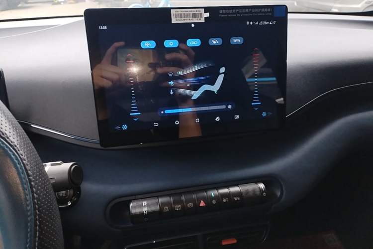 Used BYD Seagull 2024 Honor Edition 305km Dynamic Version Audio And AC Panel