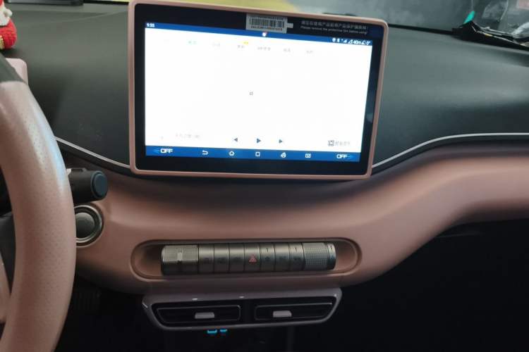 Used BYD Seagull 2024 Honor Edition 305km Freedom Version Audio And AC Panel
