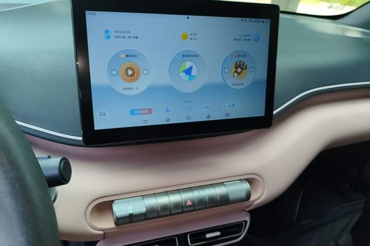 Used BYD Seagull 2024 Honor Edition 305km Dynamic Version Audio And AC Panel
