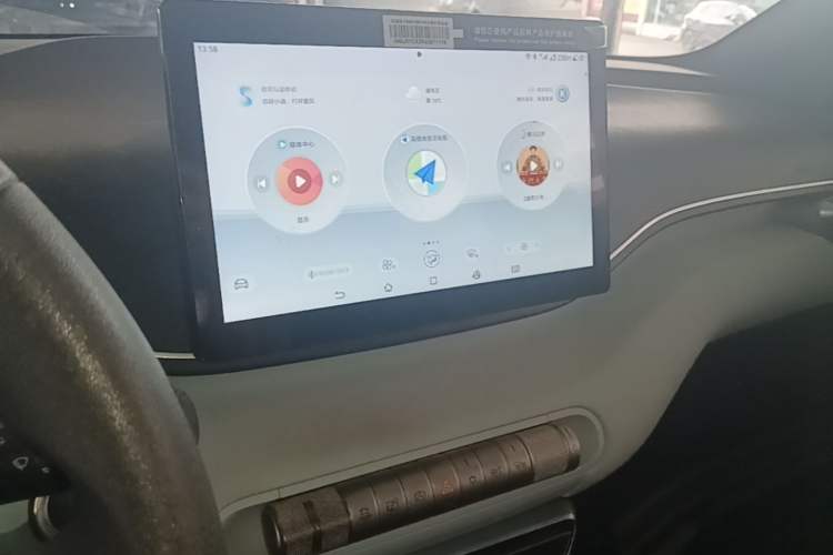Used BYD Seagull 2024 Honor Edition 305km Dynamic Version Audio And AC Panel