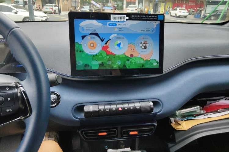 Used BYD Seagull 2024 Honor Edition 305km Freedom Version Audio And AC Panel