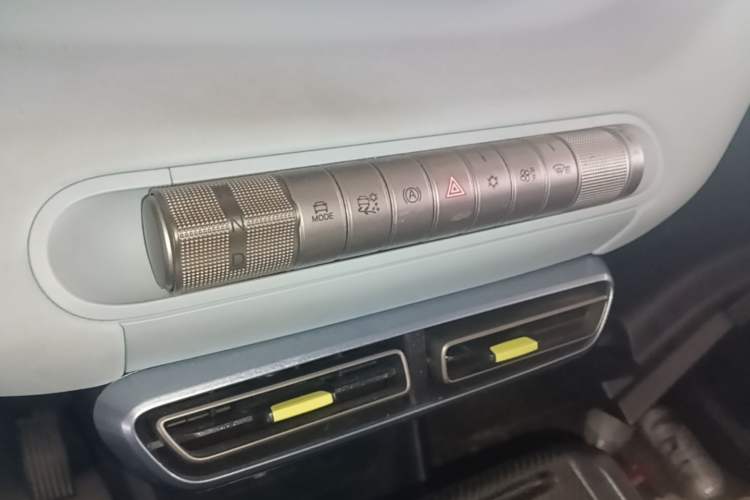 Used BYD Seagull 2024 Honor Edition 305km Dynamic Version Gear Lever