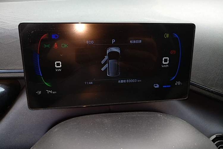Used BYD Seagull 2024 Honor Edition 305km Dynamic Version Instrument Cluster