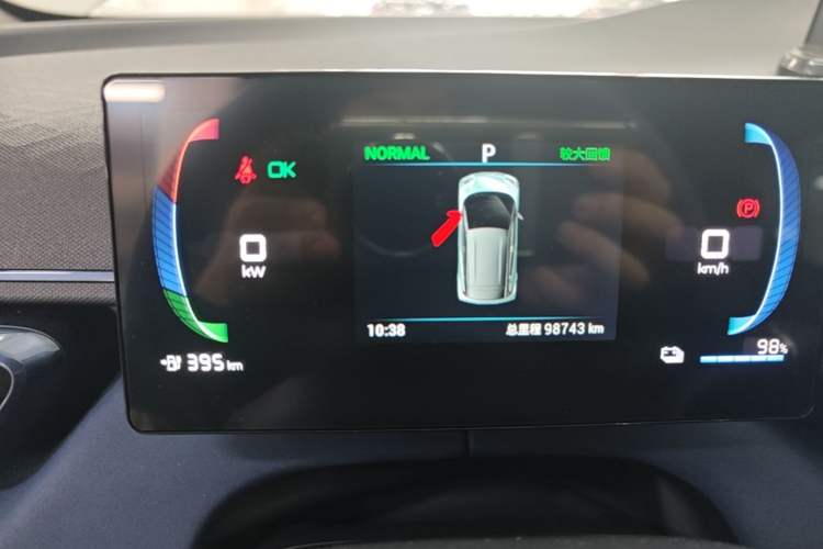 Used BYD Seagull 2024 Honor Edition 405km Flying Version Instrument Cluster